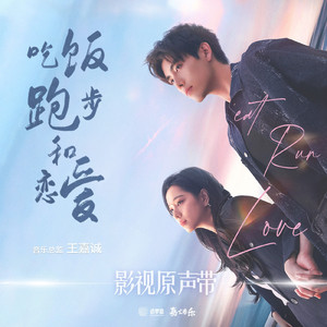 刘飞儿早期写真图片
