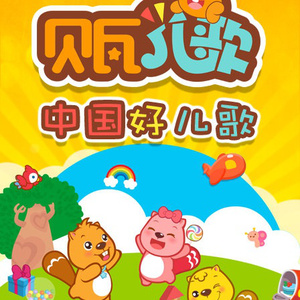 刘飞儿早期写真图片
