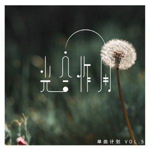 刘飞儿早期写真图片
