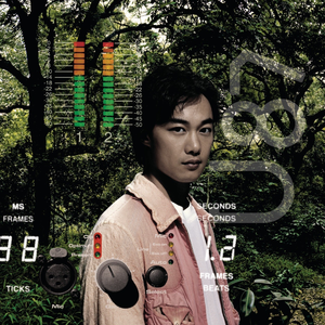 刘飞儿早期写真图片
