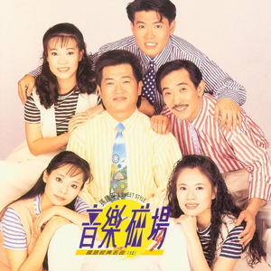 刘飞儿早期写真图片
