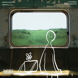 刘飞儿早期写真图片
